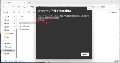 Cftools Cloud Server Setup 的图像结果