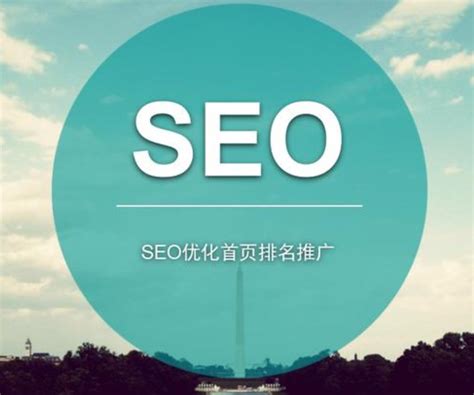 seo怎么优化百度新闻稿品牌词排名_SEO网站优化关键词快速排名