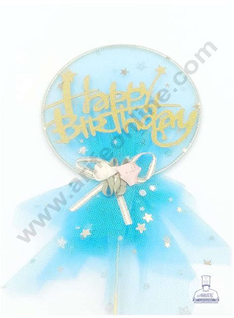 CAKE DECOR™ 5 Inch Imported Cake and Cupcake Topper - Happy Birthday B ...