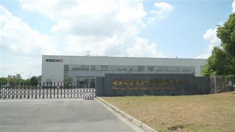 走进上汽大众仪征分公司，工厂位于扬州市仪征市汽车工业园内