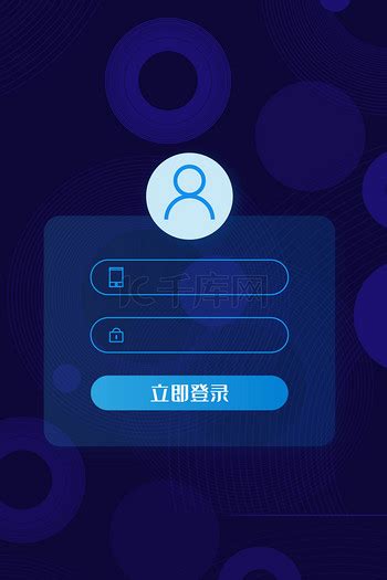 Image result for Python iPhone App