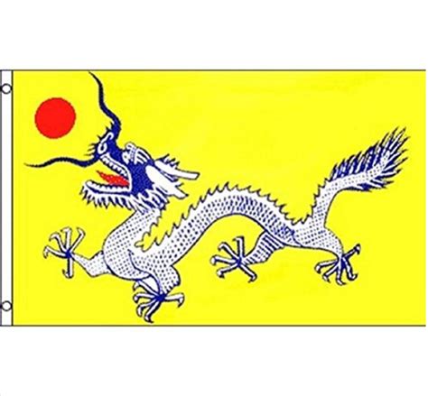 Qing Empire Flag