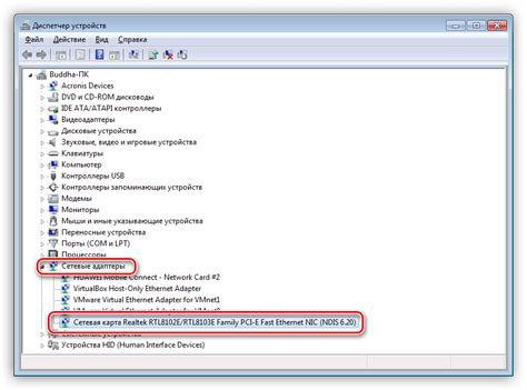 Computer ID Windows 1.0 的图像结果