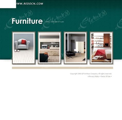 家具设计网站网页模板源码素材免费下载_红动网