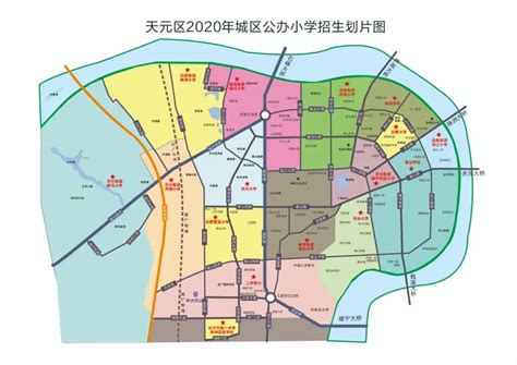 西安市未央区2023年义务教育学校学区划分方案 - 基础教育 - 陕西网