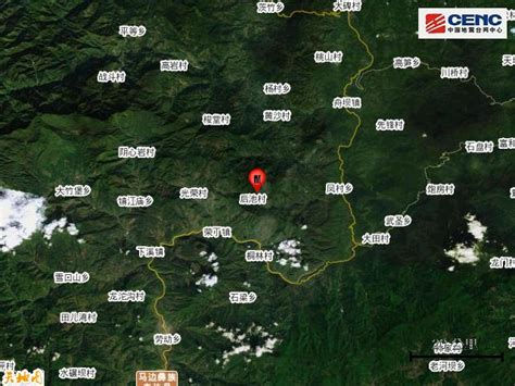 突发：乐山马边彝族自治县发生3.8级地震