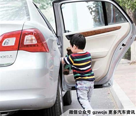 安全在哪儿 带孩子开车要注意这些事项