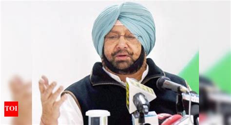 Punjab Jail Break: Nabha jail break not possible without SAD-BJP govt ...