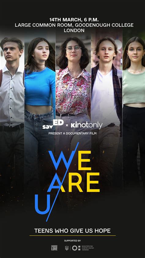 Ukrainian Events in London on LinkedIn: 🎞️ Premier of the documentary film "WE ARE U" – a ...
