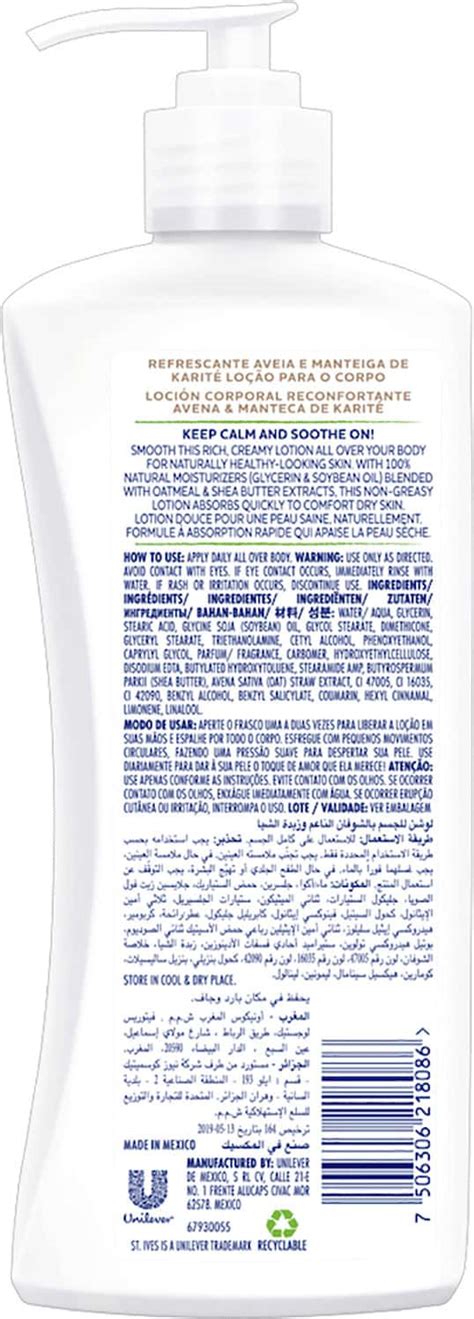 Buy ST.IVES Online & Get Upto 60% OFF at PharmEasy