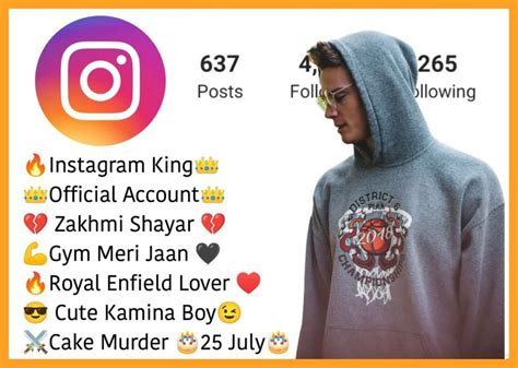1050+ Best Instagram Bio For Boys – Attitude & Stylish Bio 2024