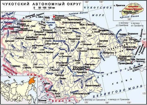 Чукотский автономный округ на карте России с городами и районами