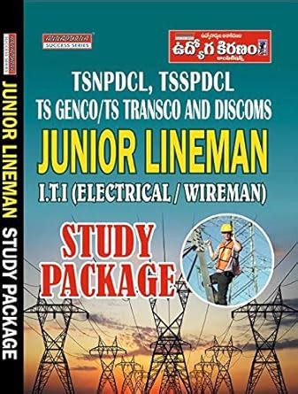 Telangana State TSNPDCL, TSSPDCL, TRANSCO Genco/Discoms Junior Lineman ...