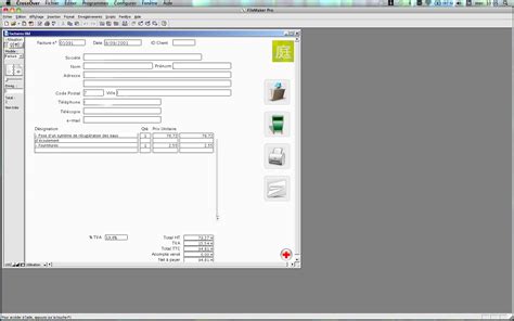 FileMaker 1.9 Tutorial 的图像结果