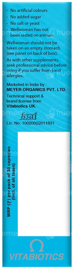 Wellwoman Capsule 30 - Uses, Side Effects, Dosage, Price | Truemeds