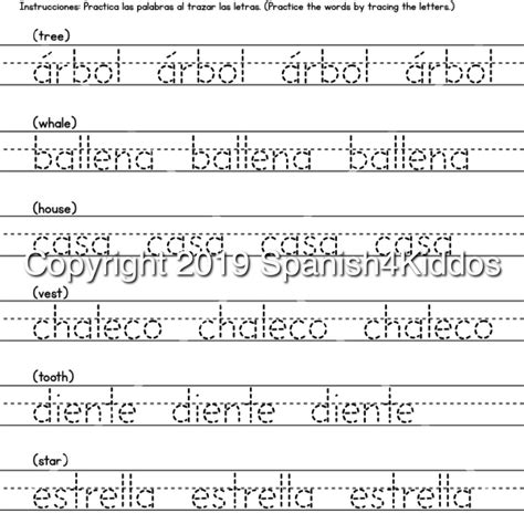 Spanish Writing Practice Worksheets - Printable Worksheets