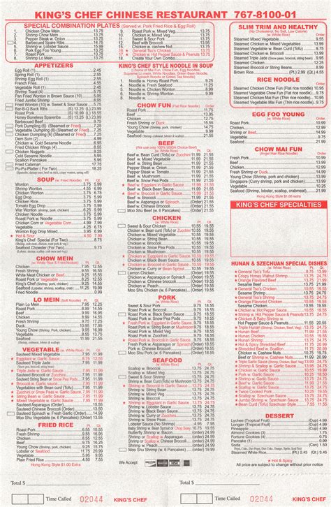 Whereisthemenu.net | King's Chef Chinese - Whitestone, NY 11357