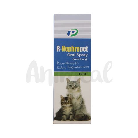 AnimealR NEPHROPET ORAL SPRAY - Upto 15% Off - Animeal
