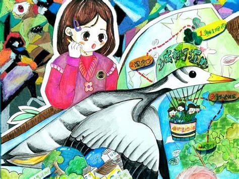 地球绘画 的图像结果