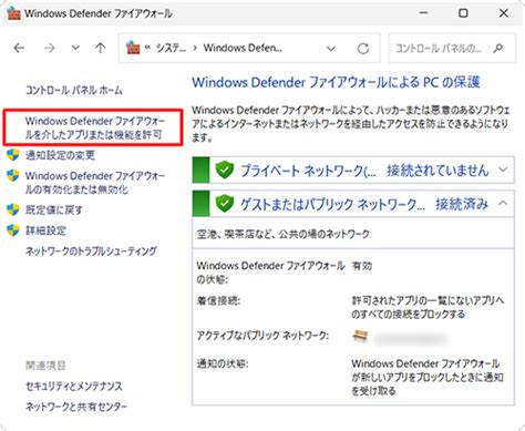 Image result for Post Man Example of Allow Header in API Call