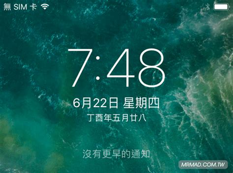 Beta 2 iOS 的图像结果