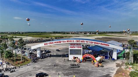 Industry Development 的图像结果