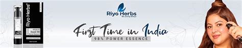 Amazon.in: Riyo Herbs