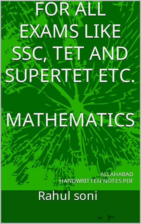 MATHEMATICS: ALLAHABAD HANDWRITTEN NOTES PDF (Hindi Edition) eBook ...
