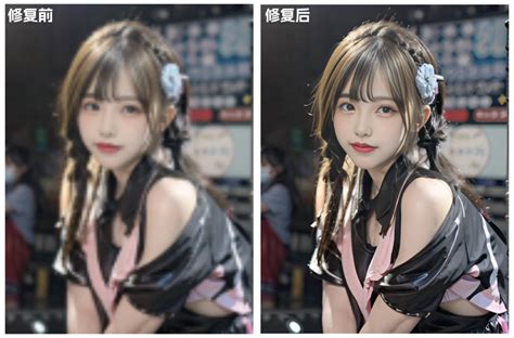 Ai 改作业照片 的图像结果