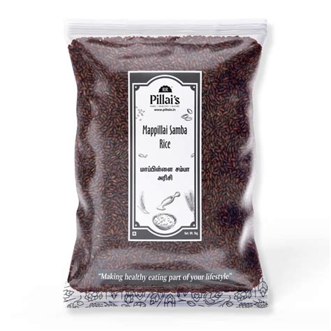RR PILLAI'S Traditional Mappillai Samba Rice - 1kg (Parboiled ...