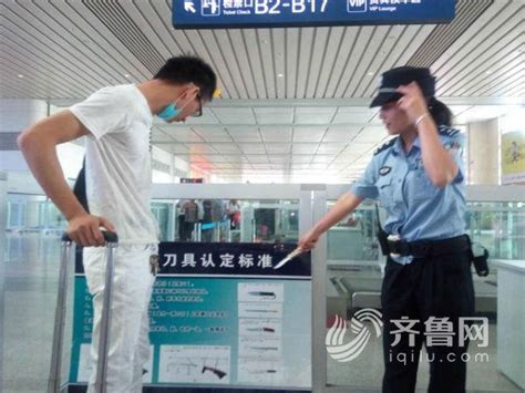 确定！广州于10月10日起逐步升级安检系统！地铁出行人走安检门，物过安检机|安检门|安检机|安检_新浪新闻