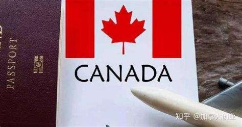 【更换枫叶卡】加拿大枫叶卡和入籍的直接区别有哪些?