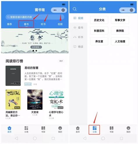 掌中之物 - 免费公版电子书下载（txt+epub+mobi+pdf+iPad+Kindle）笔趣阁、爱好中文网