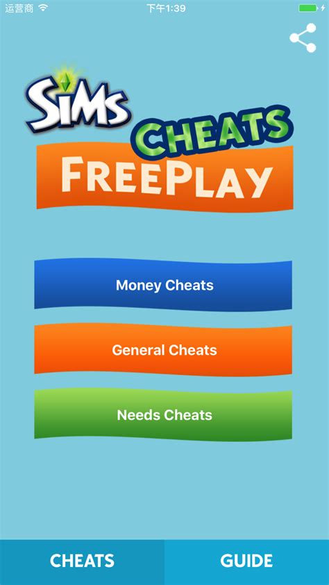 Image result for Sims FreePlay Cheats Android