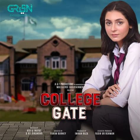 College Gate Cast in Real Life | Reviewit.pk