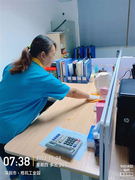 杭州市家政保洁钟点工上门打扫卫生，日常保洁和深度保洁的区别 - 知乎