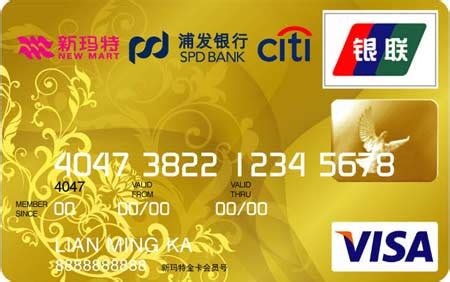 中国银行信用卡哪个卡种好？中国银行信用卡哪种最实用？