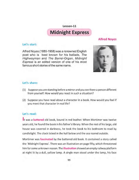 Lesson 11 | Midnight Express | Alfred Noyes | অষ্টম শ্রেণীর ইংরেজি | WB ...