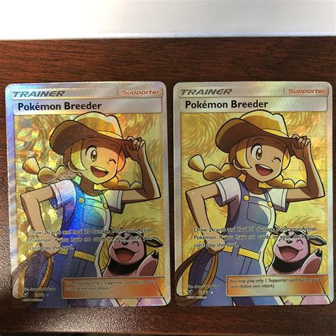 377 best Trainer Card images on Pholder | Pokemon TCG, Ban G Dream and ...