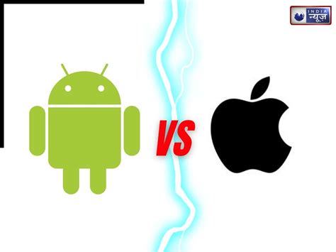 Android vs iOS: एंड्रॉइड या iOS कौन सा ऑपरेटिंग सिस्टम आपके लिए बेहतर ...