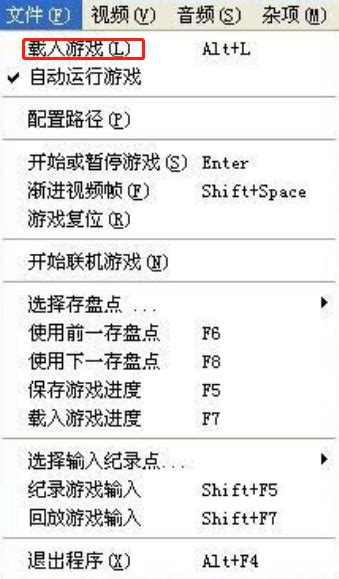 Winsw将jar包部署为windows服务 - 哈喽哈喽111111 - 博客园