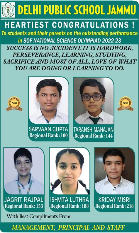 Delhi Public School, Jammu