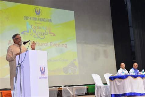 Annual Cultural Program 2020