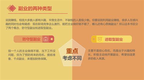 2021年中国企业500强榜天津上榜企业排行榜（附榜单）-排行榜-中商情报网