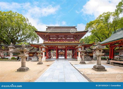 Dazaifu Tenmangu Shrine Dedicated To the Spirit of Sugawara Michizane, a Scholar and Politician ...