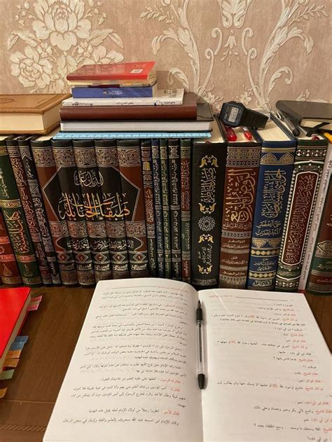 Islamic Books Library 的图像结果