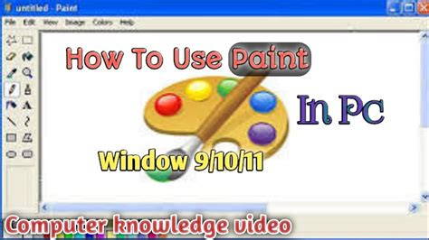 Computer Me Paint 的图像结果