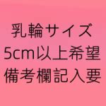 Image result for Computer Controlled Sewing Machine