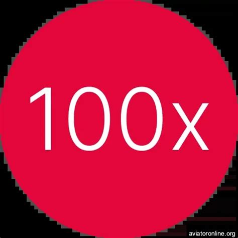 Aviator Game Online: Play for Real Money on the Official Website in India