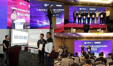 【重要通知】第37届上海市青少年科技创新大赛申报流程来啦-BataGo倍塔狗人工智能编程科创教育